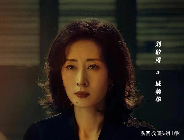 正在热播的五部电视剧,《仙台有树》排在倒数,《掌心》只能第二