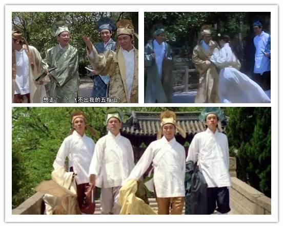 周星驰《唐伯虎点秋香》，“江南四大才子”疯癫撩妹儿，你以为这是戏说，其实都是真的！