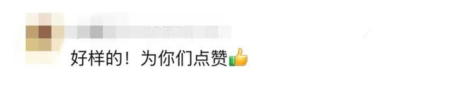 失聪乘客突发身体不适倒地,宁波地铁工作人员24分钟紧急救援转危为安