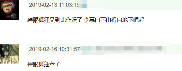 港片只剩情怀可用,张柏芝谢霆锋冷门片都要拍续集,选角令人失望