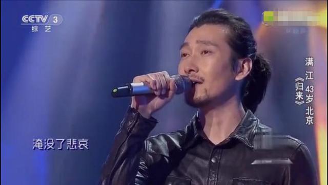 这些红极一时的宝藏歌手,为什么“消失”了?