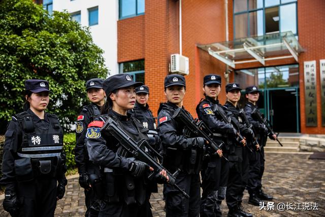 武汉公安女子特警大队：铁血柔情书丹心 英雄城市绽芳华