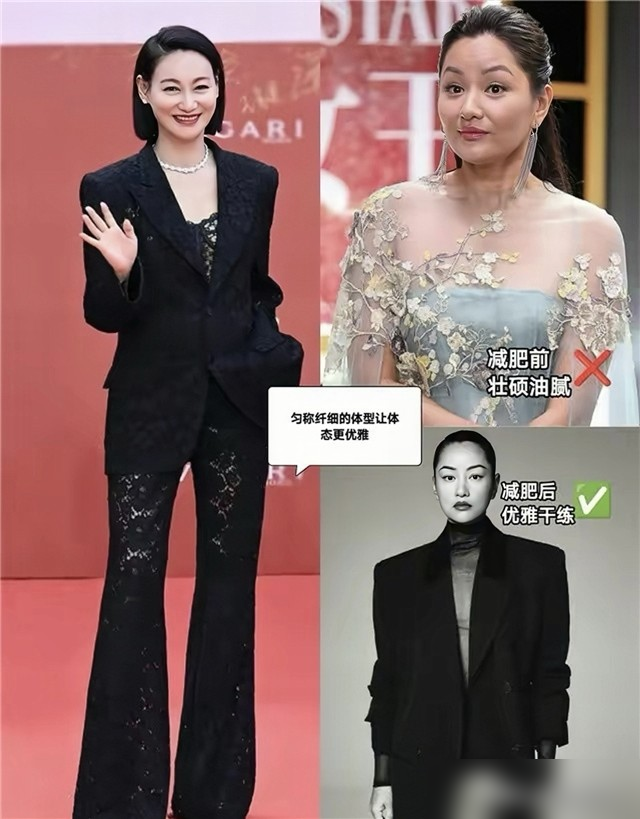 为什么有些中老年女人,穿得再贵,依旧土气感十足?原因在这