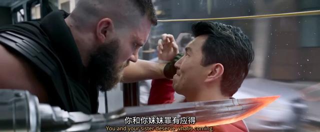 对不起,“尚气”,我没法恭维