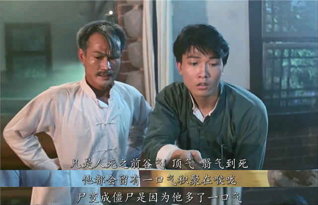1985年,洪金宝退居幕后,林正英挑大梁,开启了“僵尸片”大时代