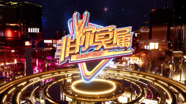 【非你莫属】“口哨达人”现场吹奏歌曲,听到人心醉