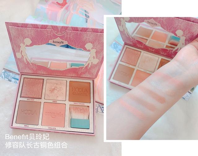 脸颊上的一抹红晕,就是初见心动的模样