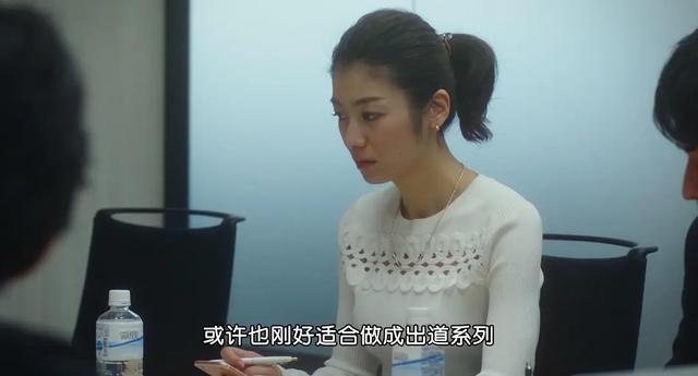 日本伦理片《秘密账号》,女人网聊奔现男网友,在网络中探寻真爱