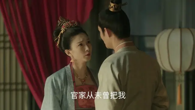 《清平乐》大结局,徽柔的悲剧很容易理解,皇帝果然是个魔咒