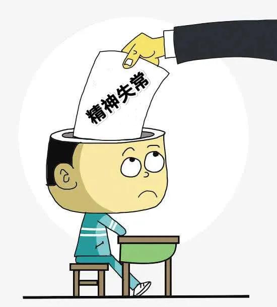 他曾是大学老师,赴美国买了12套房当包租公,最后却被捕入狱