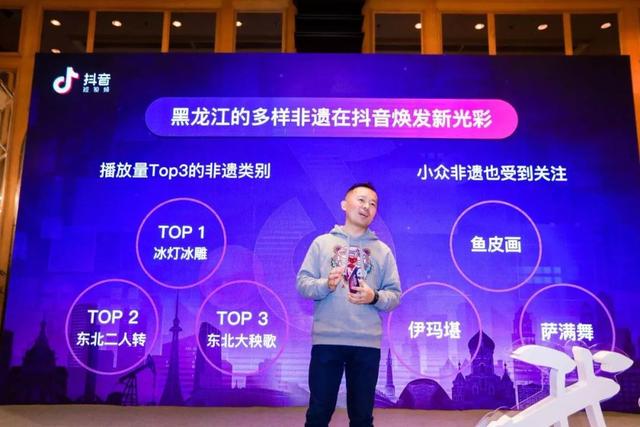 拥有超百万粉丝,天天笑脸迎人喊“来了老弟”,今天在哈尔滨哭了……