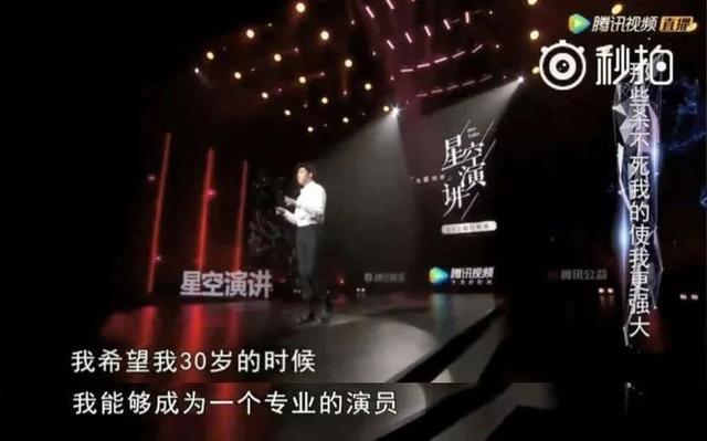 当昔日顶流失去偶像脸,毁容的他现在怎样了?