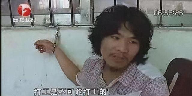 “不可能打工网红”周立齐当电动车老板,曾因偷盗电动车入狱,有网友力挺:坐牢的人就不能有翻身机会吗?