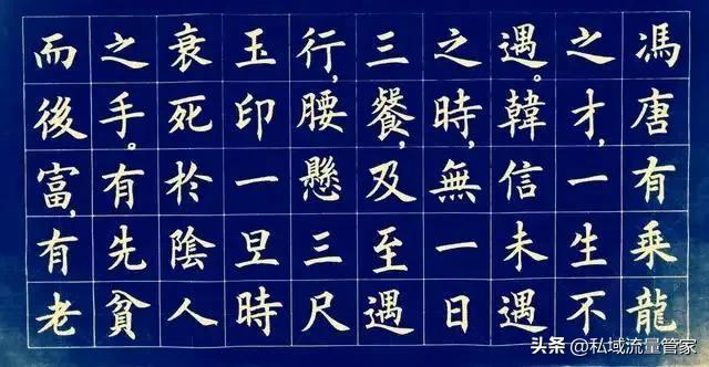 不管任何时候,只要天没有塌下来,希望就永远存在