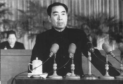 1951香港特大火灾，周总理这样强硬发声？