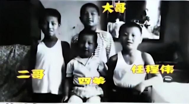 任程伟:她陪我住地下室7年,没房没车没存款,成名后哪敢抛弃?