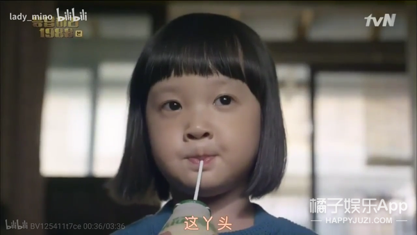 还记得《请回答1988》里的珍珠吗?土耳其总统也喜欢她