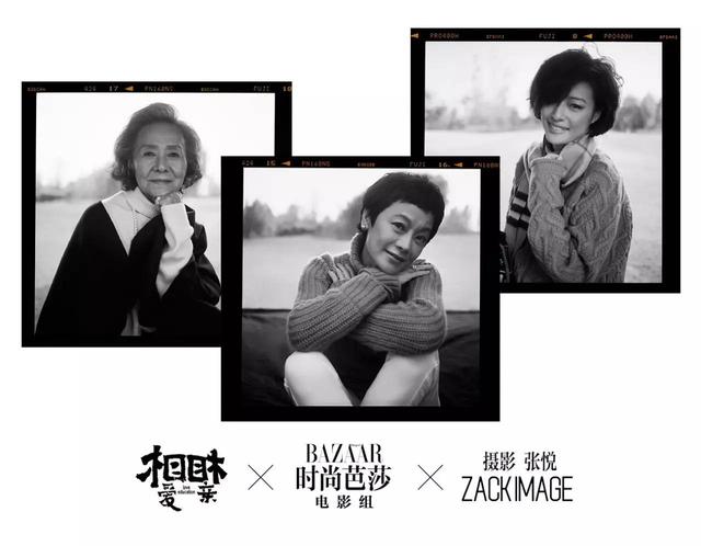 不惧岁月，这才是真正的女神！63岁的张艾嘉仍然活得很自我