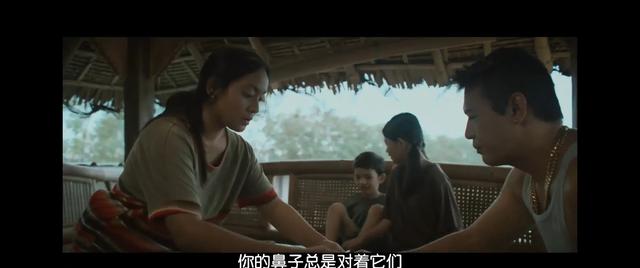 刷走你就大意啦。菲律宾电影之《交通费》