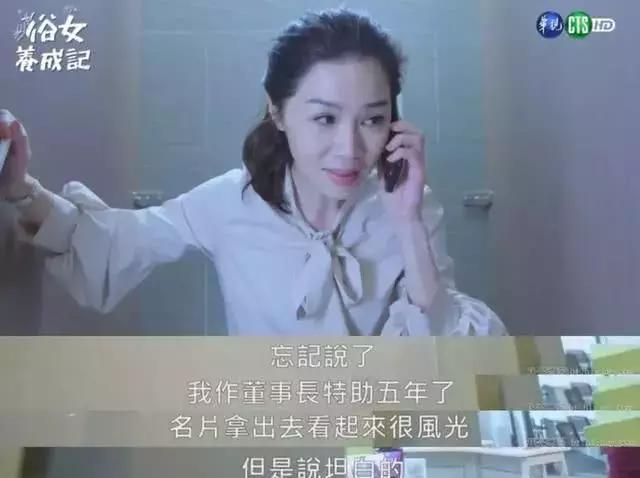 40岁无车无房无婚无子?so what