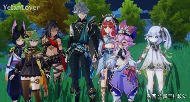 原神:须弥多位角色曝光,遍地都是少女萝莉,这版本可太行了