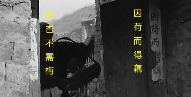 细说《鬼子来了》:现实版农夫与蛇的寓言故事