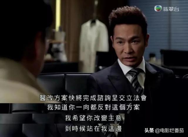 数一数,TVB近十年出了多少高分剧,不禁为坚守香港的电视人点赞