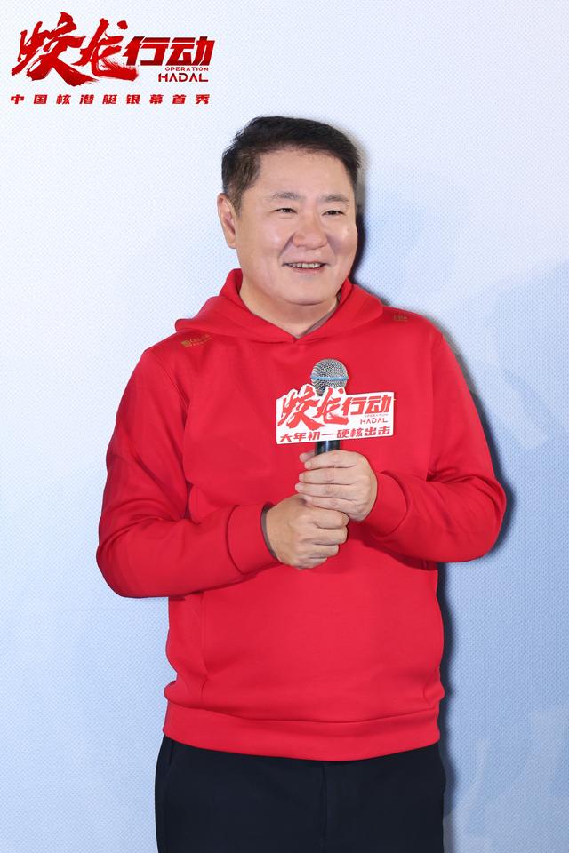 博纳老总于冬:《蛟龙行动》被黑了 “早在《无名》时就遭遇过”