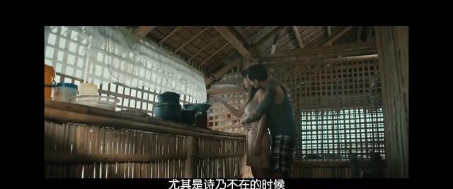 刷走你就大意啦。菲律宾电影之《交通费》