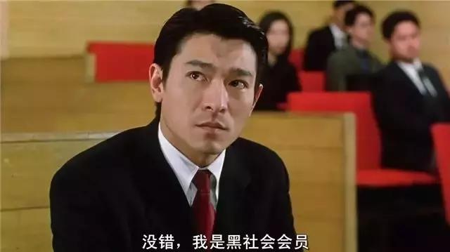 王晶合作过许多影帝,如果一人选择一部代表作,你们选哪些呢?