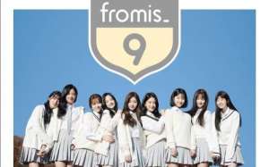 许庾琳(韩国五代女团中，谁能真正跻身于一线实力女团？)