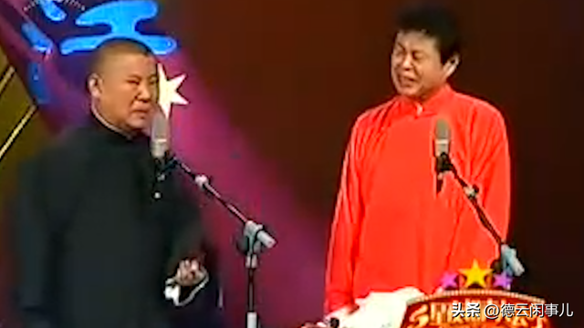 德云社最年轻的“老祖”,辈分高到无人敢惹,郭德纲都要喊他师叔