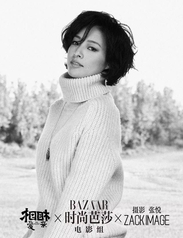 不惧岁月，这才是真正的女神！63岁的张艾嘉仍然活得很自我