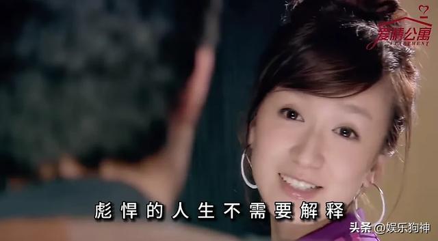 王一博西藏攀冰:偶像变身野外求生达人,杜华看哭:我心脏受不了