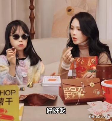 伊能静带女儿小米粒出镜,门牙突出,网友:从小丑到大?