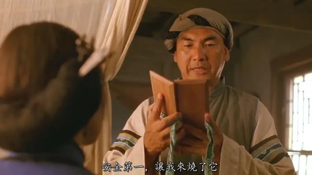 太突然!成龙发文:他,“已经离开”!曾捧红李连杰周星驰