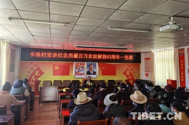 “3·28”我们的节日