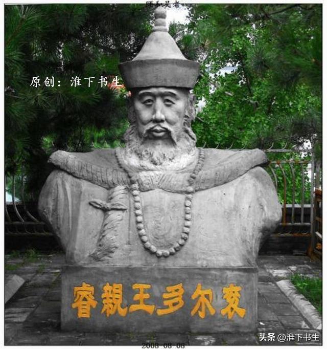 剃发易服真是孙之獬提出来的?自己人害自己人?