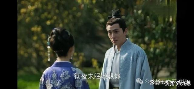 《知否》:明兰难逃嫁二婚命运,嫁给顾廷烨不是高攀
