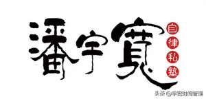 坏感觉(实际上，大家都很坏。人性的恶劣，远超您最狂野的想象)