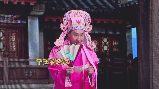 周星驰《唐伯虎点秋香》，“江南四大才子”疯癫撩妹儿，你以为这是戏说，其实都是真的！