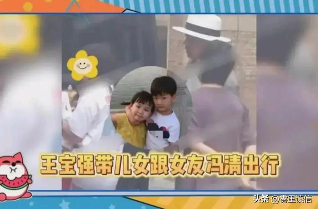 王宝强现任女友冯清：美貌与实力并存，网友直呼“钞能力”太强！