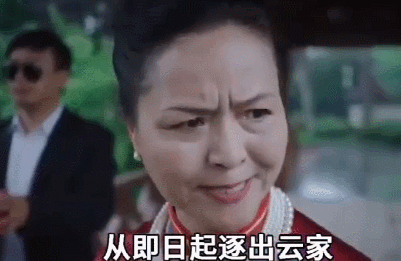 赘婿网文这么多,为什么只有“歪嘴龙王”管云鹏火出圈了?