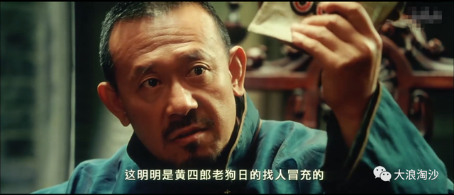 网络舆论阵地中的“假麻匪”:我们怎么发,他们就怎么抢