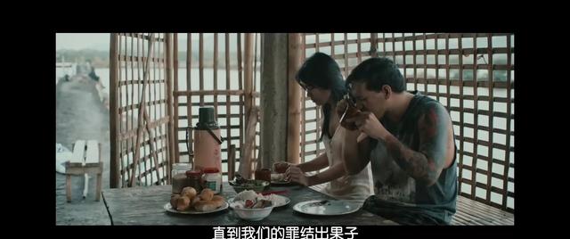 刷走你就大意啦。菲律宾电影之《交通费》