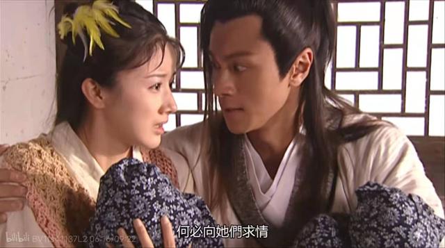 《小鱼儿与花无缺》江枫、花月奴、邀月的悲剧,没有一个值得同情
