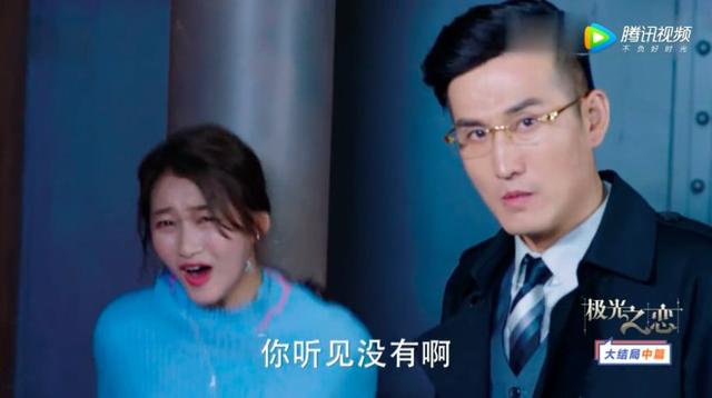 《极光之恋》终于大结局，关晓彤跳的这几段舞，鹿晗看了都害怕