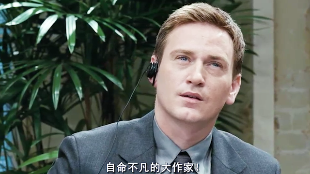 尺度最大的R级大片,将人性的肮脏全拍了出来,绝对震碎你的三观