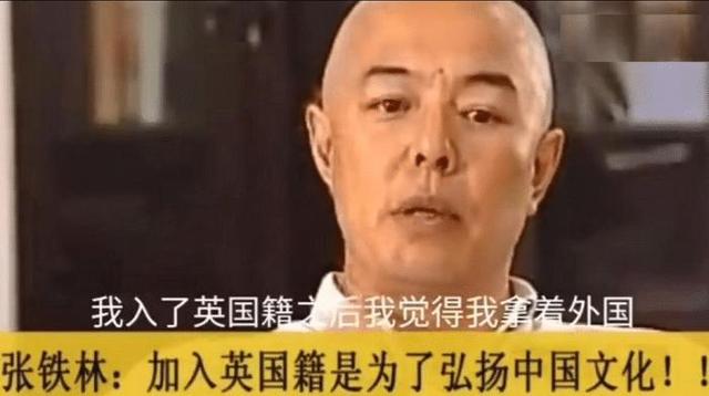 陈凯歌儿子陈飞宇加入中国国籍!获网友力赞,爱国什么时候都不晚
