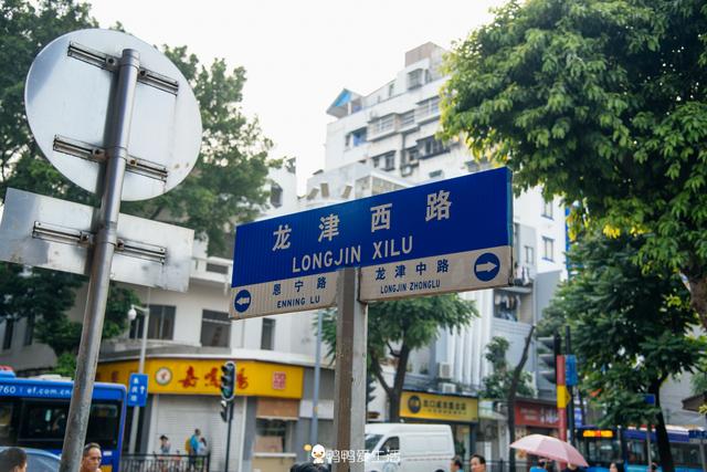 老广的印记:东山少爷西关小姐的内涵,藏在这两个片区里